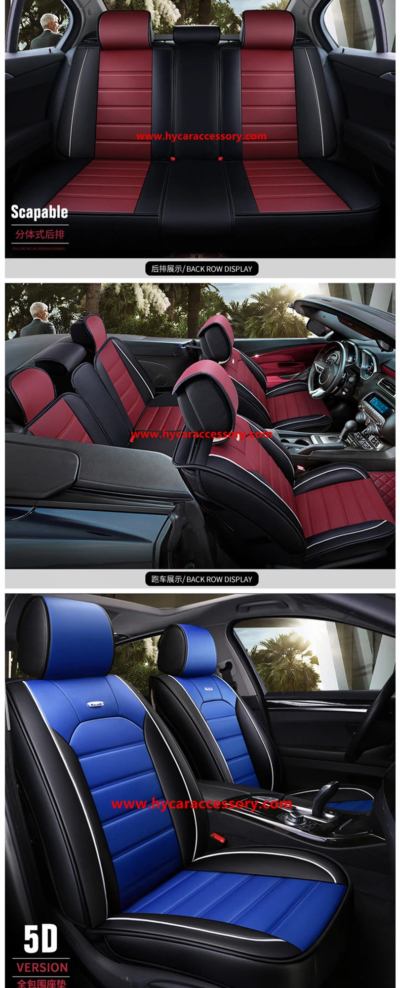 Car Accessories Auto Decoration Cushion Universal PU Leather Auto Car Seat Cover